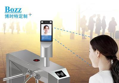 从曾xx边检风波看人脸识别系统的法律与边界