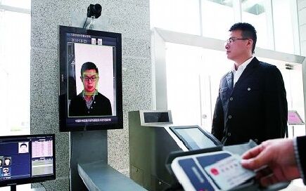 长春龙嘉国际机场安检正式启用人脸识别系统，旅客出行更便捷高效