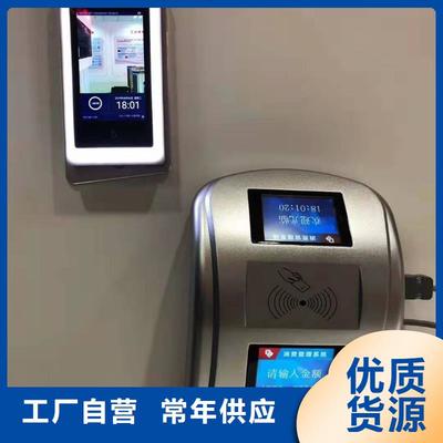 人脸识别解决方案与人脸识别系统深度解析